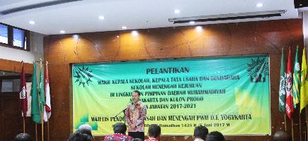 Pelantikan bendahara SMK Muhamamdiyah 1 Lendah di lingkungan PDM Yogyakarta